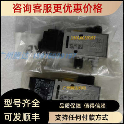 议价安沃驰R412004092 5728400420 5772960220 5772965302 082110
