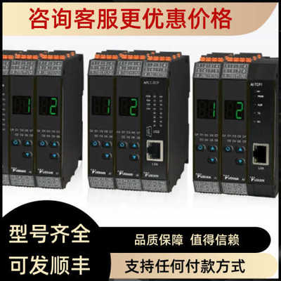 议价英国欧陆温控仪Eurotherm 2208E/CC/VH/V5/RC/RF/XX/2YM/ENG