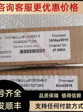 议价CE4002S1T2B5模块卡件PLC