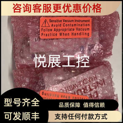 议价mks Granville-Phillips 高真空计灯丝头355001-YE