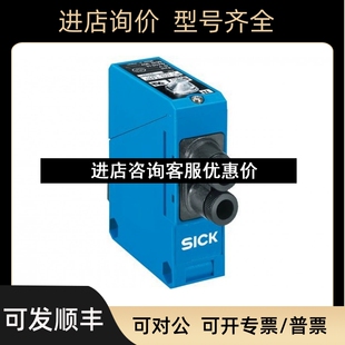 6020064 西克SICK F240 WLL260 议价 光纤传感器