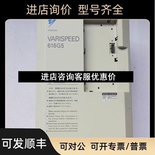 变频器CIMR G5A45P5议价