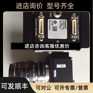 SPL4096 140KM议价 39KM线阵相机BASLERSPL4096