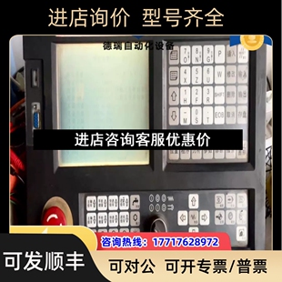 K1Ti凯恩帝K1Ti数控议价 series KND CNC