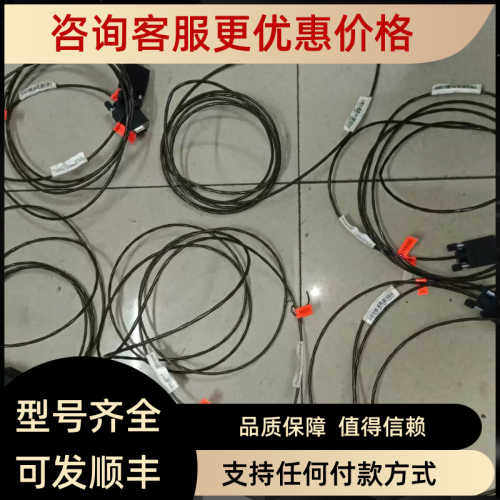 议价IBM 6006 SPCN Cable 22R5218 22R5239  数据线
