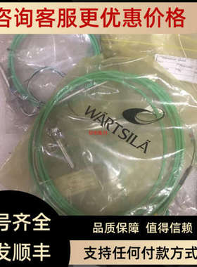 议价W20A6L20 TEMPERATURE SENSOR PAAE009652