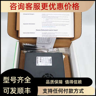 议价LXM26DU04M3X 驱动器