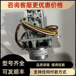 300KA 议价E 35RF 51003139