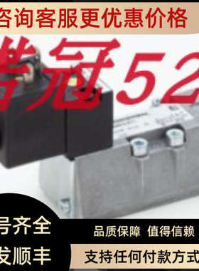议价SXE0575-Z50-81/33NNORGREN诺冠电磁阀