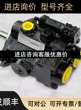DENISLON丹尼逊柱塞泵029-09942/- 02PV921DC00议价