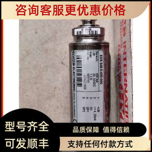 400 000 EDS348 议价贺德克压力传感器图