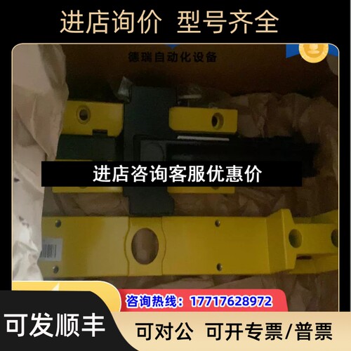 BTC-T/GP-S-TH-00-X议价