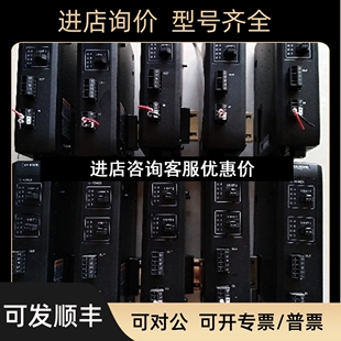 DC21E基恩士KEYENCE光源模块议价