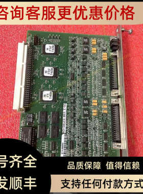 议价ASM驱动控制03-20717 REV E-P2
