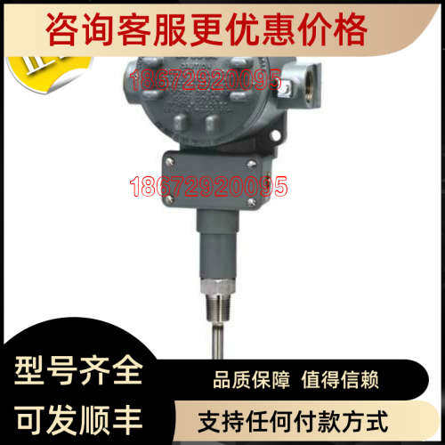 议价460983-QHM073141210641  6NN-K2-N4-F1A N5L196-150903391
