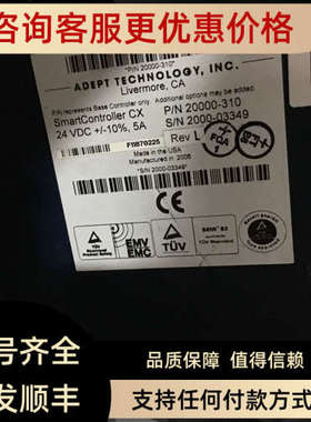 议价SmartController控制器ADEPT