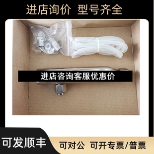 电导率流通池E G1螺纹 锈钢PH流通池 2螺纹 H议价 NPT1