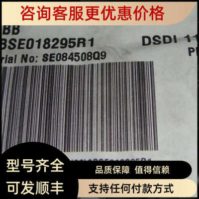 议价3BSE018295R1 ABB  DSDI 110AV1 3BSE018295R1