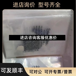 VCR BL世伟洛克1 VCR议价 2盲垫Swagelok世伟洛克镍制