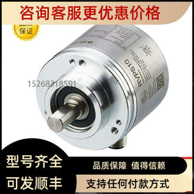 议价易福门RN7012 RM7013 RA3501 RM3010 RA3103 RM8006 RM8007编
