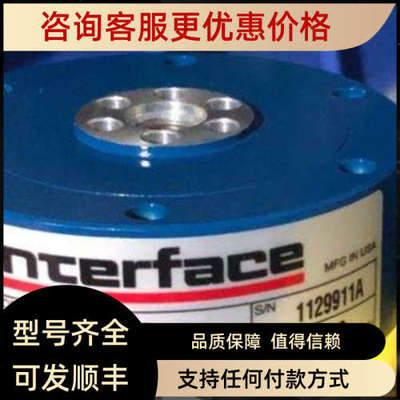 议价interface压力传感器1710AF-550 550IBF SN;1129911A 2.116