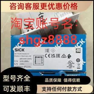 UM12 11922B1SICK西克光电开关传感器 3P2211 议价WTB9M4