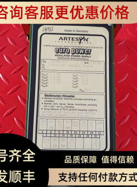 议价ARTESYN电源卡 ESPM75M1/12/X