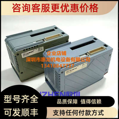 议价 奥地利B&R贝加莱3PS477.9  3PS754.9模块