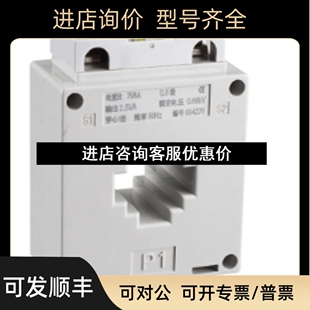 0.66 1匝 30ⅠB 0.5级议价 100