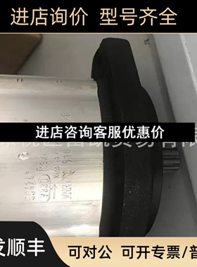 齿轮泵3339122155 PGP517B280AE106NP4P2SK-51DLB7A028议价