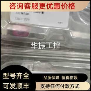 议价MKS 631A13TBEH3 DMB13TGACJNF54