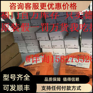 M08MI 议价BES PSC40B WBES S49G M08EG PSC15A