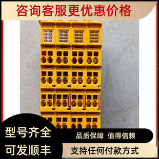 常 议价 EL2904 倍福 实 BECKHOFF