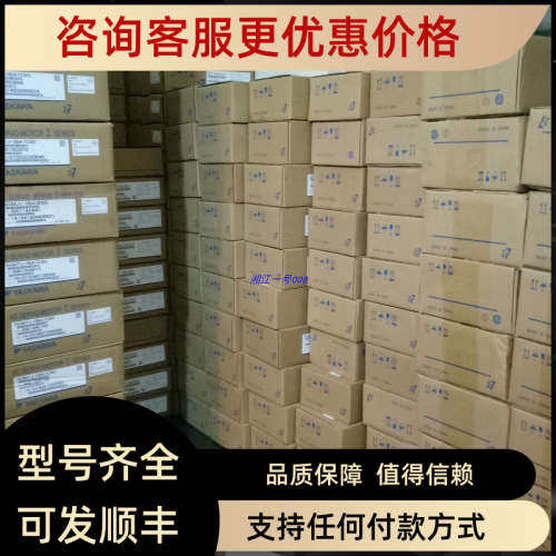 议价SGDD-20AM6B-RY2 SGDD-08AM4B-RY2驱动器 SGDM-20ADAY47