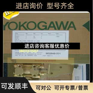 YTA110 EA2DN KU2 横河温度变送器YTA110 KU2议价 EA4DD