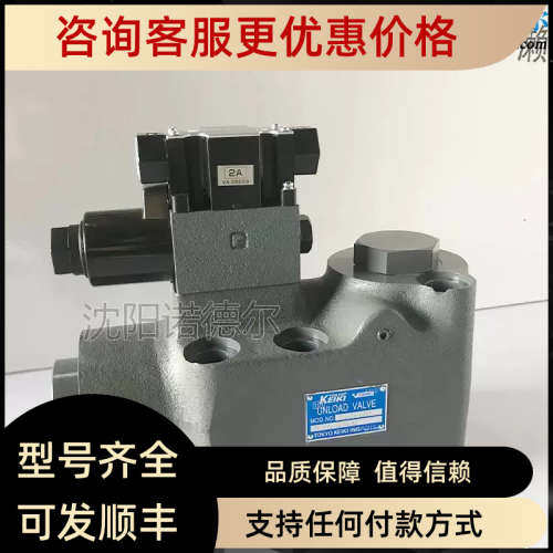 议价tokimec东美ULG-10-2-PD-11、ULG机-1东京计器0-S压-D-P2-B-1