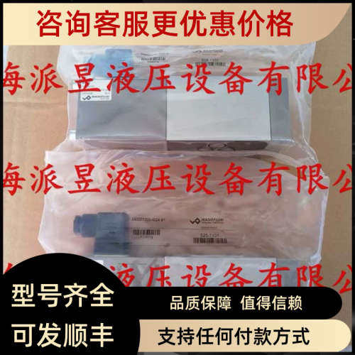 议价 AM22100b-G24 万福乐电磁阀 SIN60V 电压 U=24VDC