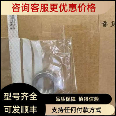 议价海德汉编码器RCN 228 16384 03S17-7V K533111-1