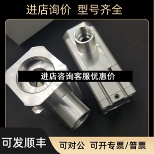 XZ260C 为准议价 真空阀 SMC