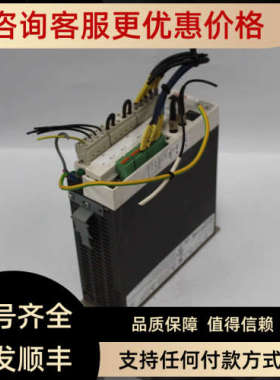 议价DKC02.3-012-3-MGP-01VRS 博士力士乐伺服驱动器