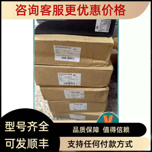 议价博恩斯坦BERNSTEIN脚踏开关F2-U1Z/U1