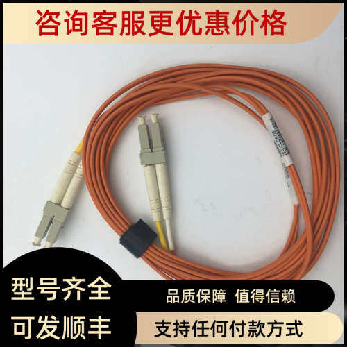 议价SIEMON 西蒙J2-LCLC6-03 132258115216 13225-08