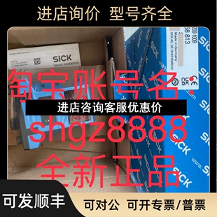 OLM200 VTE18 3E1612 VTF18 1008SICK西克议价 4P2240