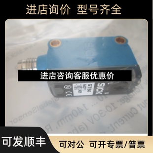SICK西克GTB6 背景屏蔽背景遮蔽光电传感器议价 N4211直反式