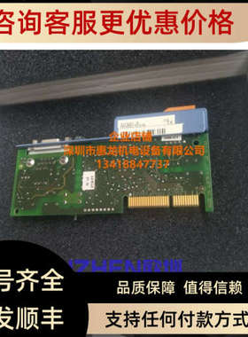 议价 奥地利 贝加莱模块3IF613.9 3IF622.9 3IF621.9