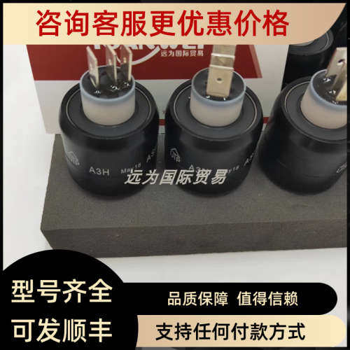 议价ASIANTOOL滑环H23016NMH43016NMH63016NMH83016NM