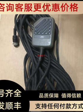 议价NVT-200