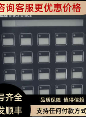 议价BAP401 SAM控制面