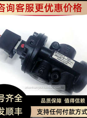 议价EA025C-CE1W2气控提升阀电磁NORGREN诺冠CC1WA/EA024C/EA036C