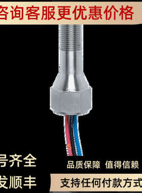 议价GO Switch  73 和 74  限位开关 73-13522-F2  7E-33658-DCA